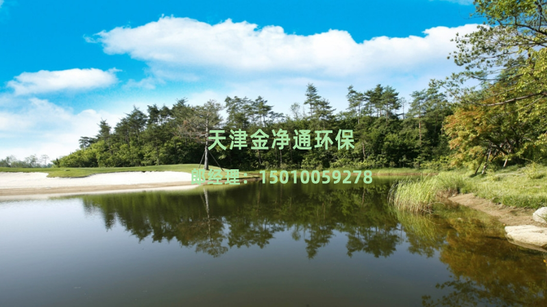 排污登記納入管理體系！新版《排污許可管理辦法》哪些細(xì)節(jié)調(diào)整？